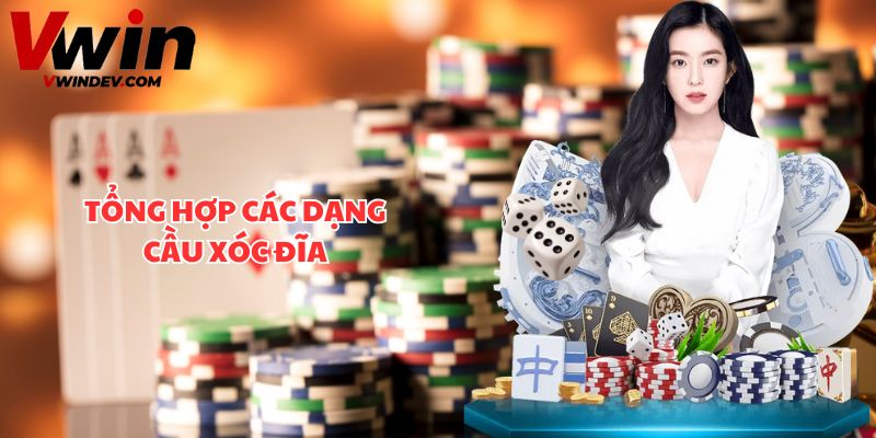 Tổng hợp các dạng cầu xóc đĩa